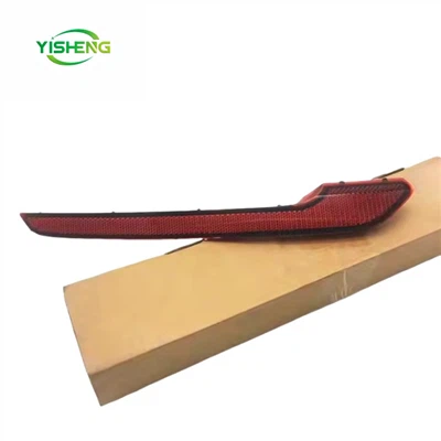 Comment installer un kit de feux antibrouillard arrière pour BYD ?